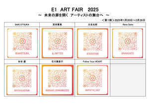 E1_art_fair_1_2