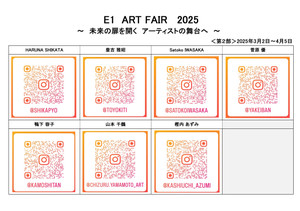 E1_art_fair_2